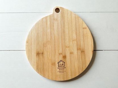 Personalized Bamboo Pizza Board | Custom Family Name Cutting Board | Laser Engraved Housewarming, Wedding, or Christmas Gift